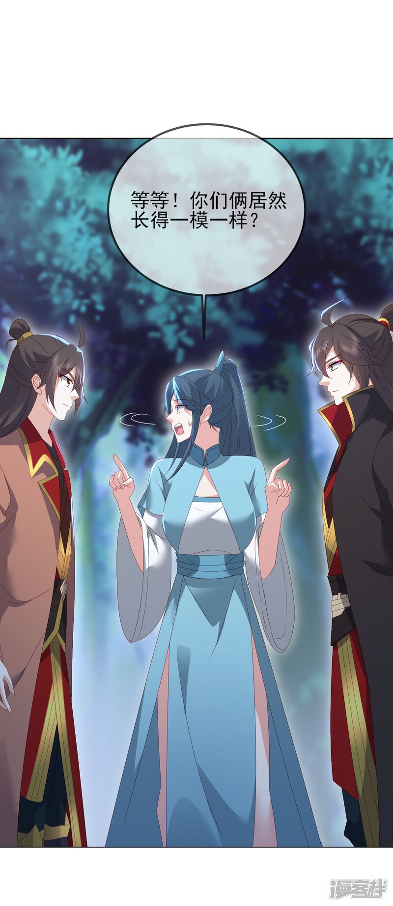 第131页