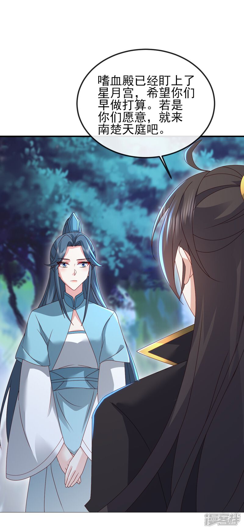 第140页