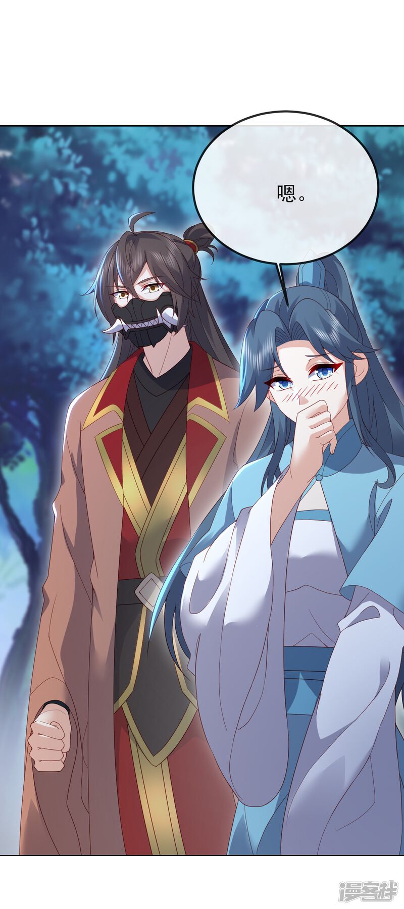 第152页