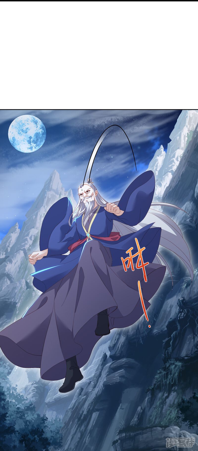 第104页