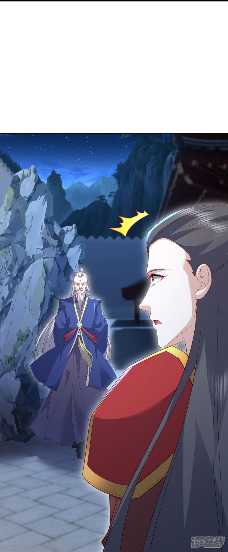 第107页