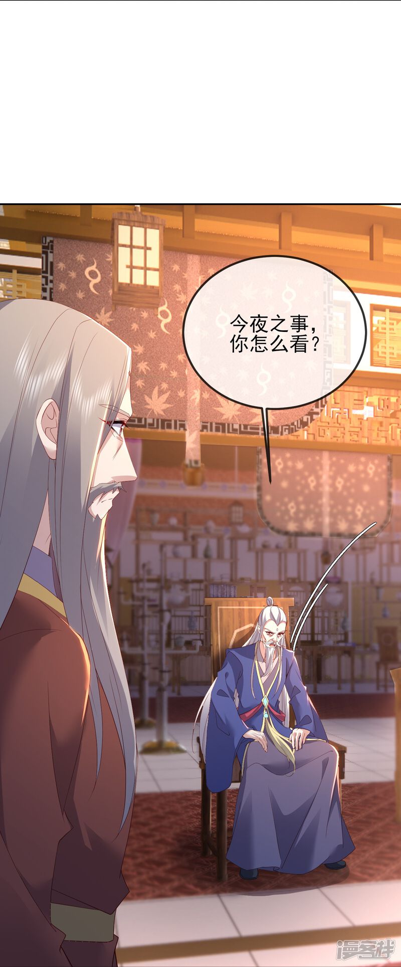 第125页