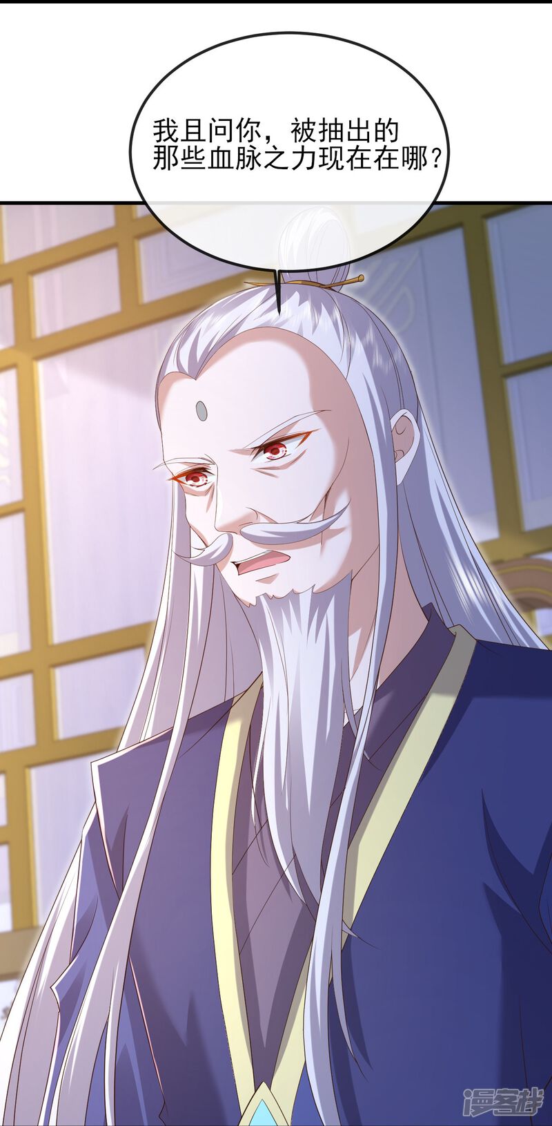 第137页