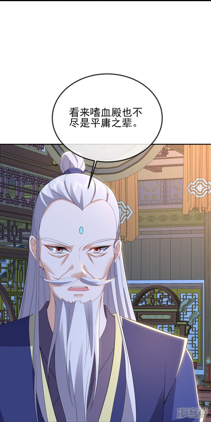 第161页