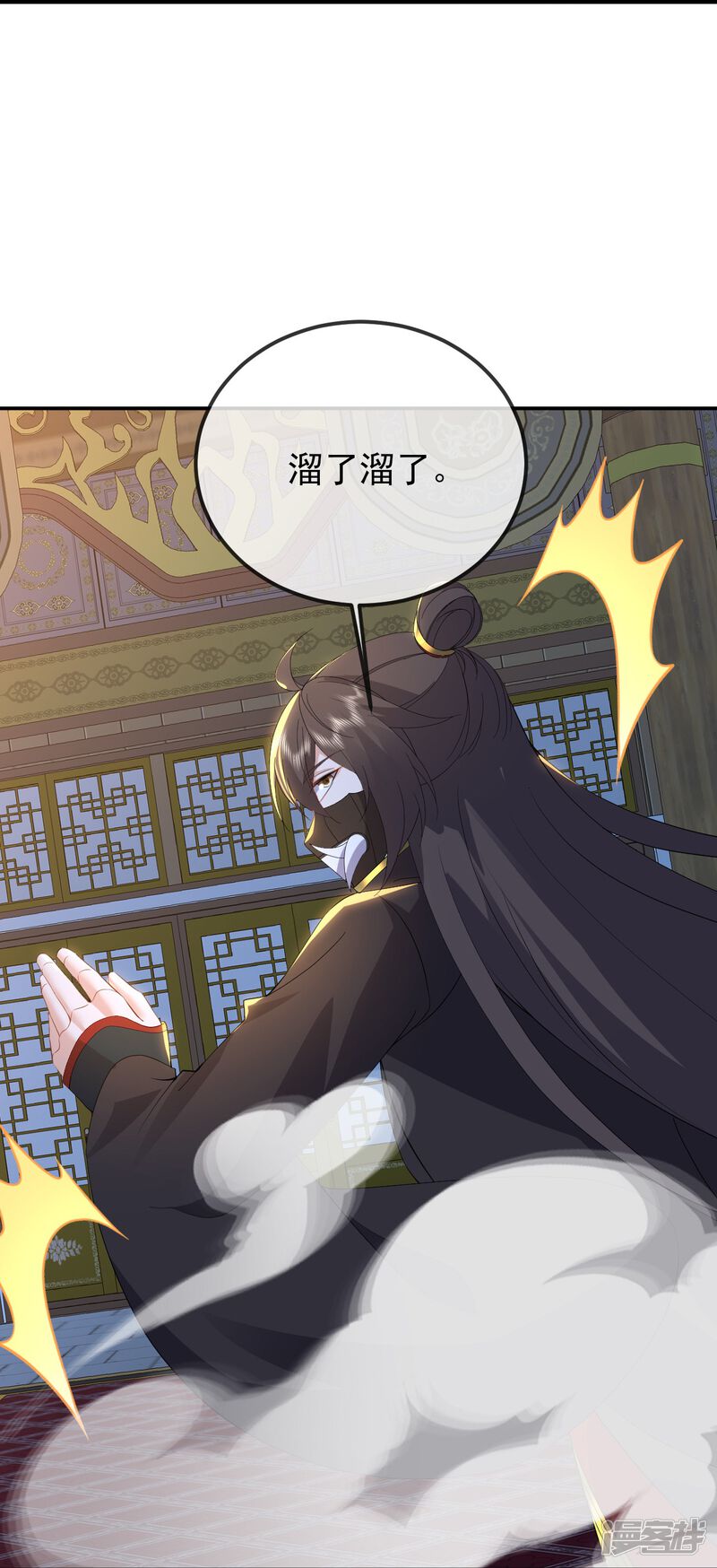 第170页