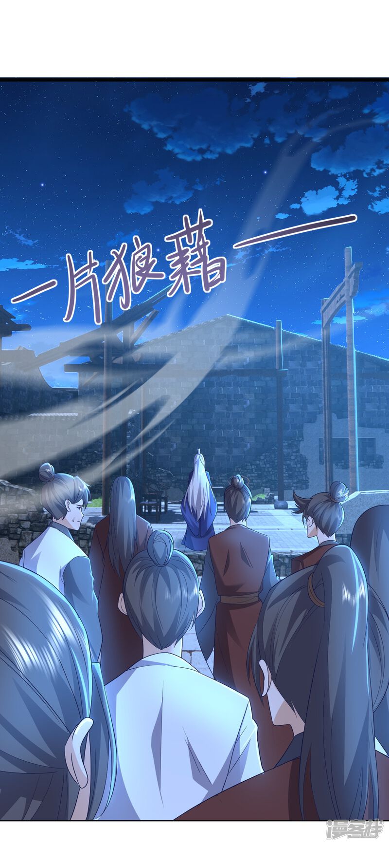 第107页