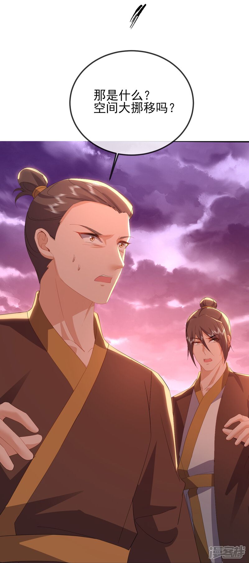 第119页