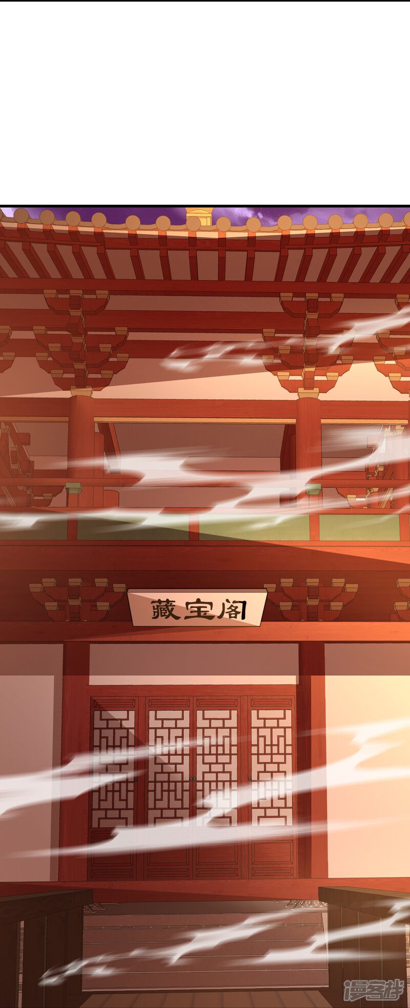 第140页