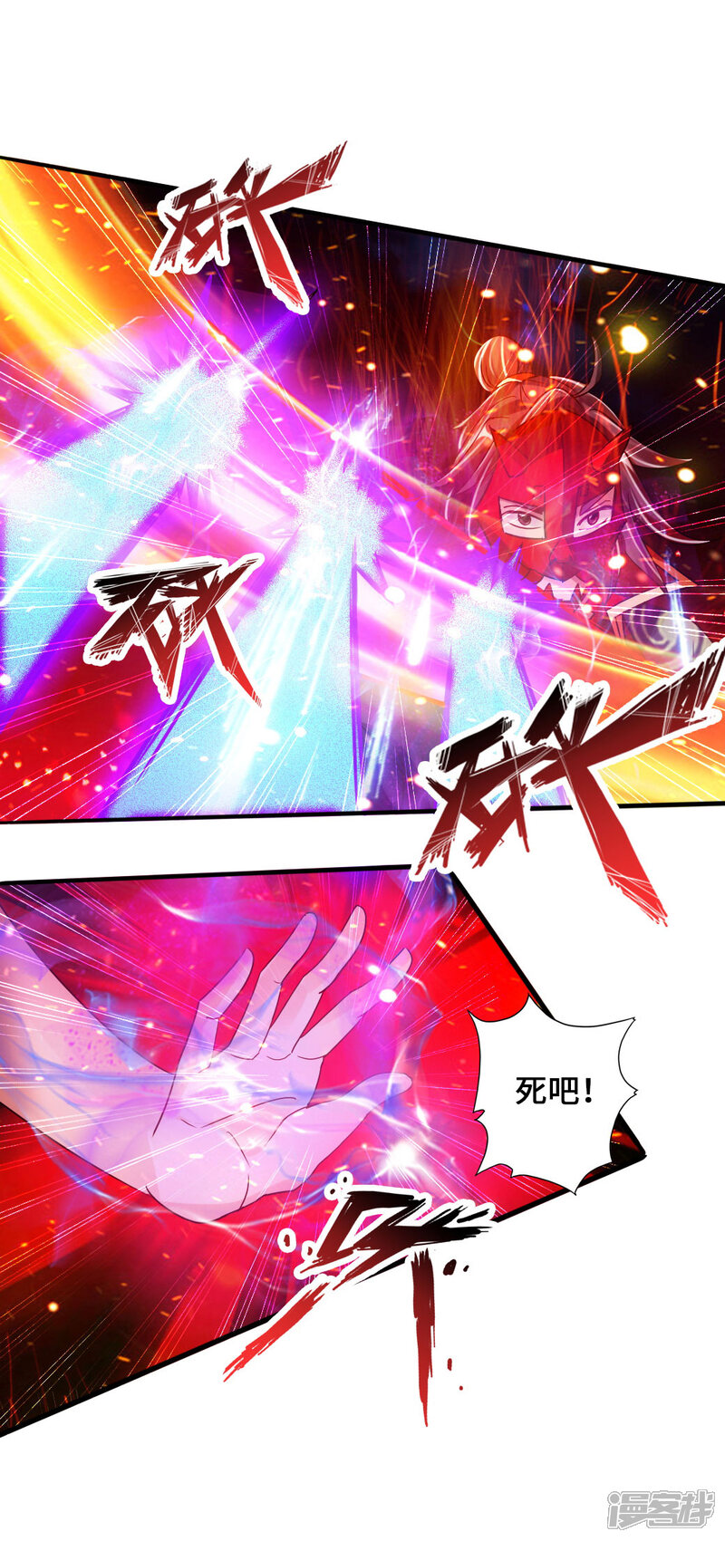 第56页