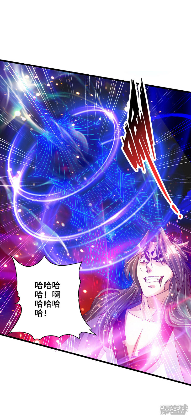 第104页