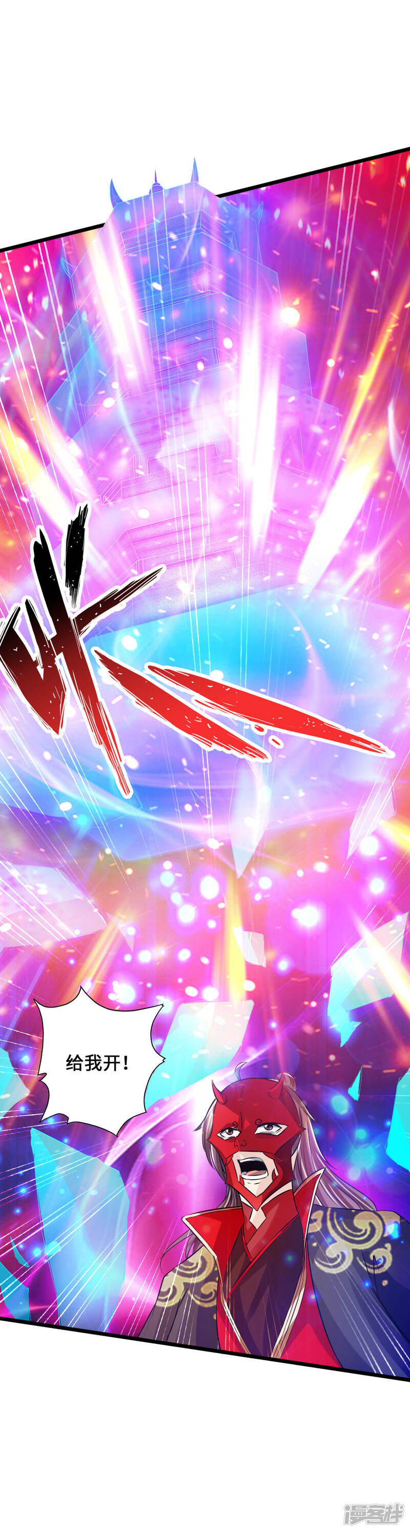 第113页