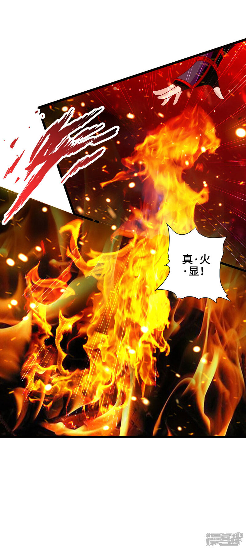 第119页