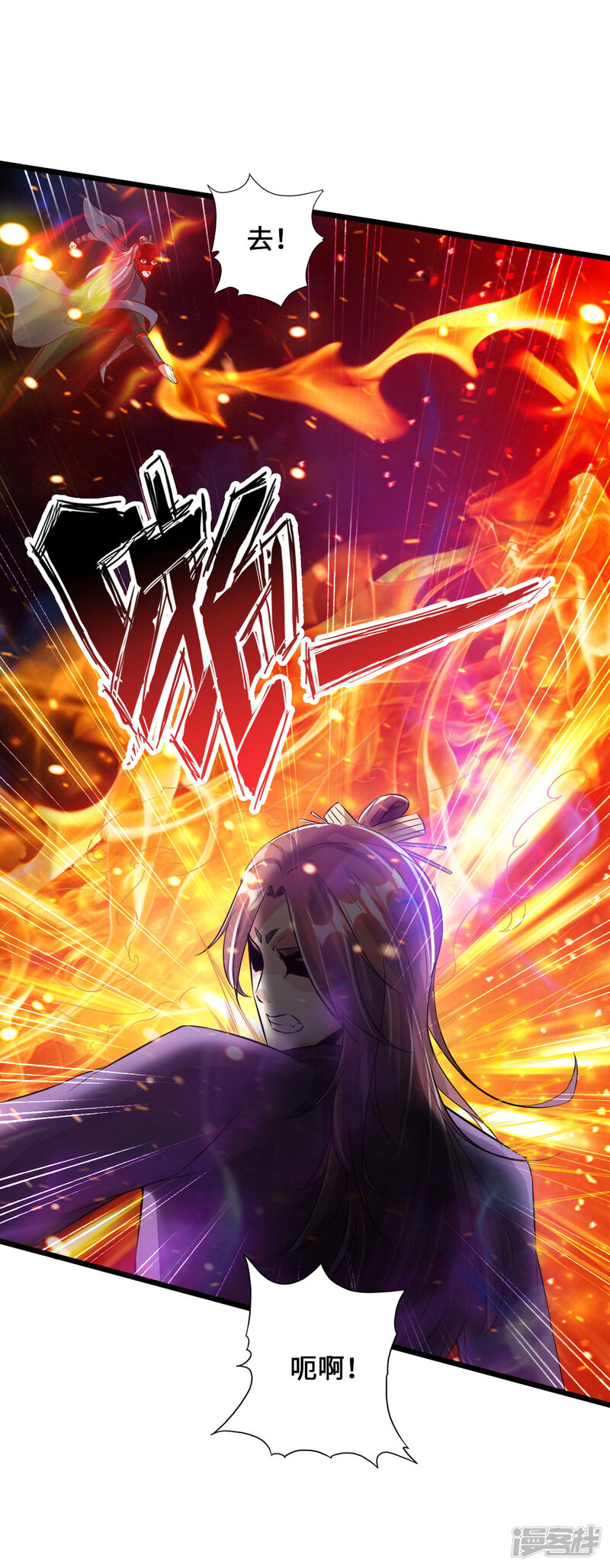 第122页