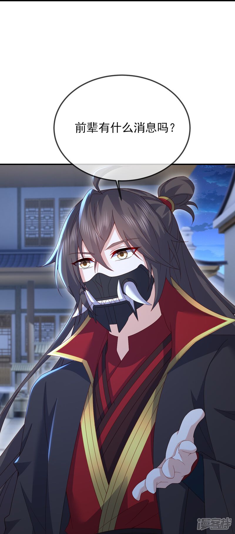 第98页