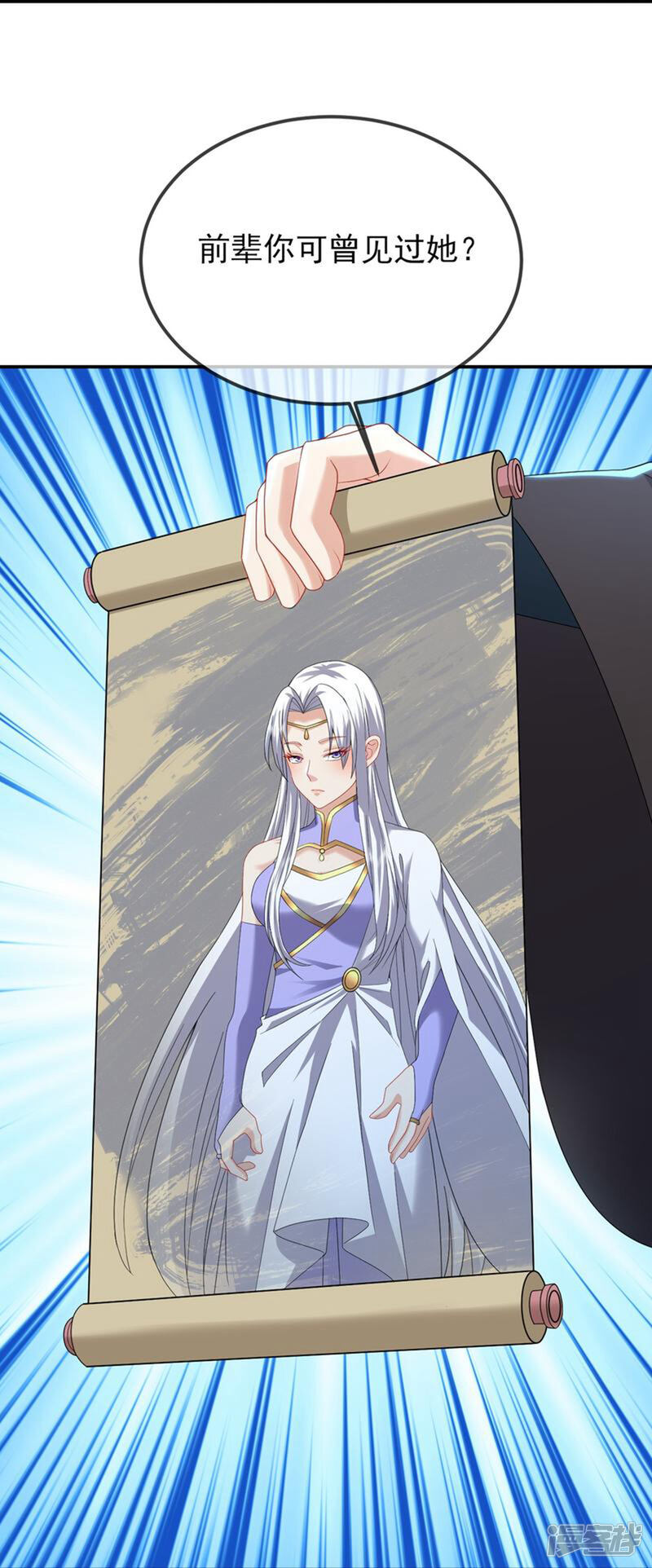 第116页