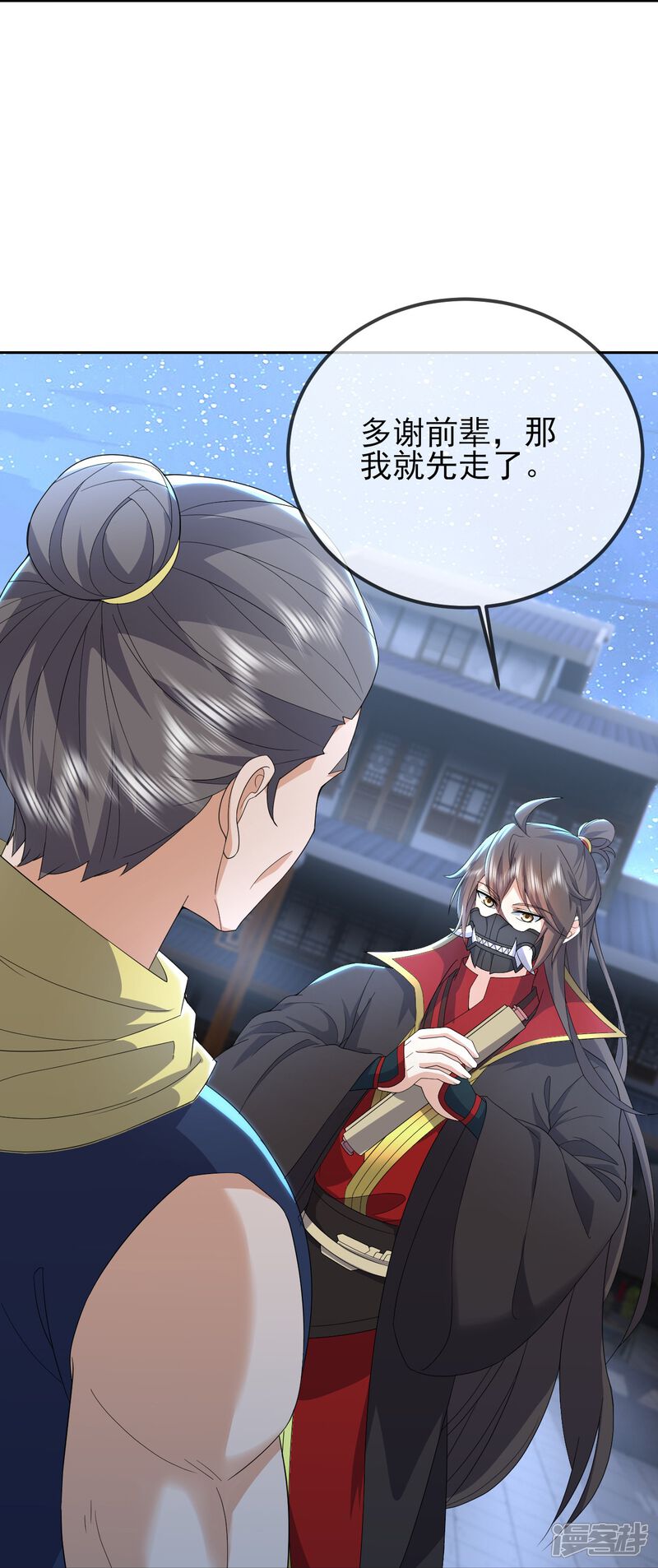 第122页