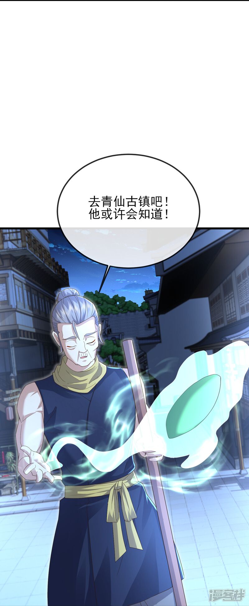 第125页