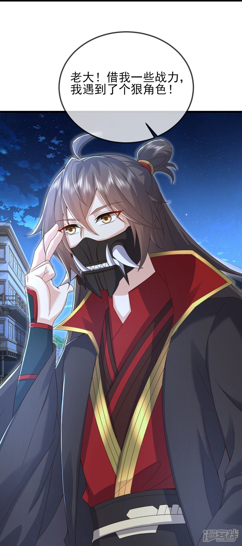 第146页