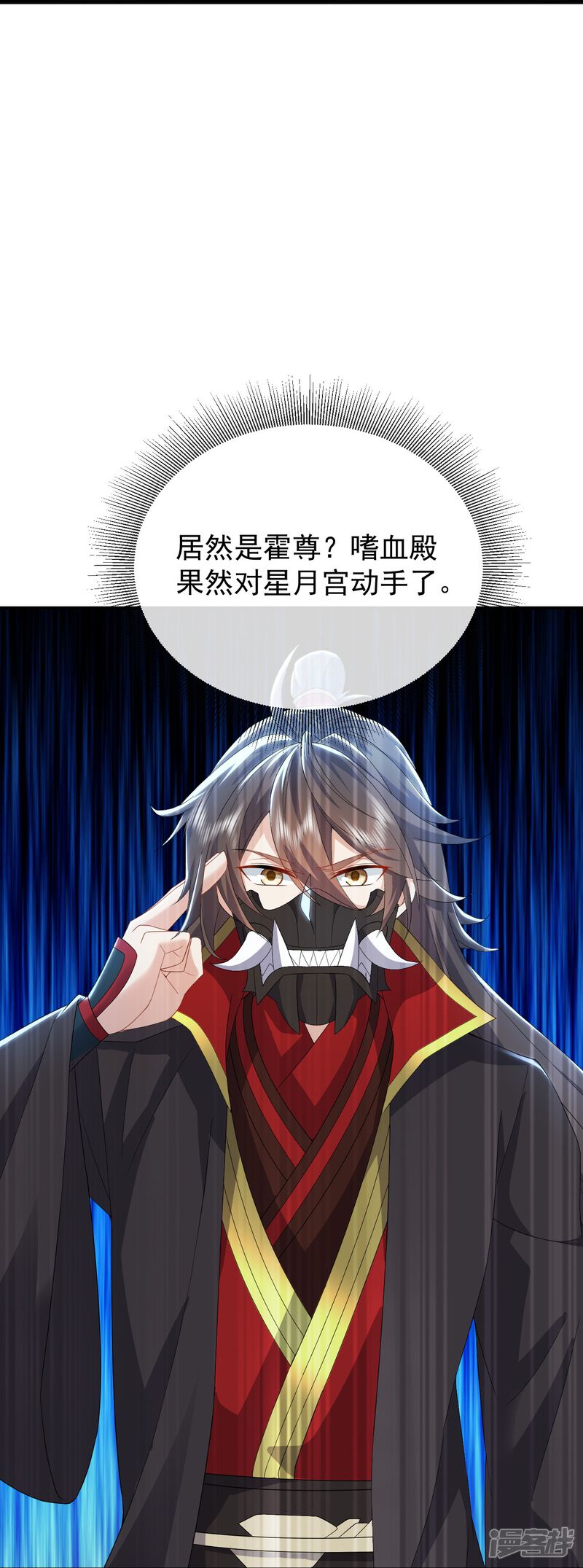 第155页