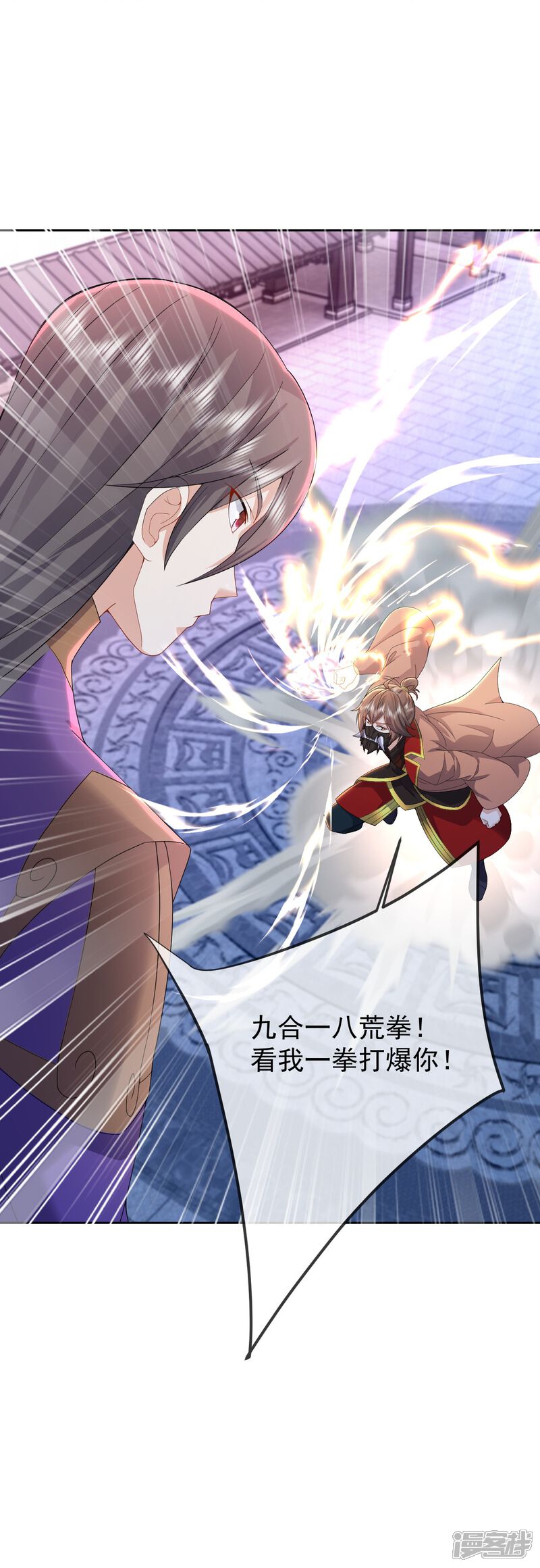 第167页