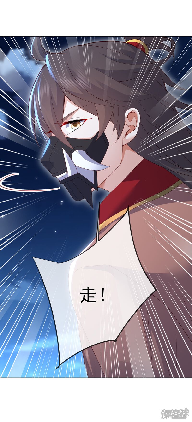 第65页
