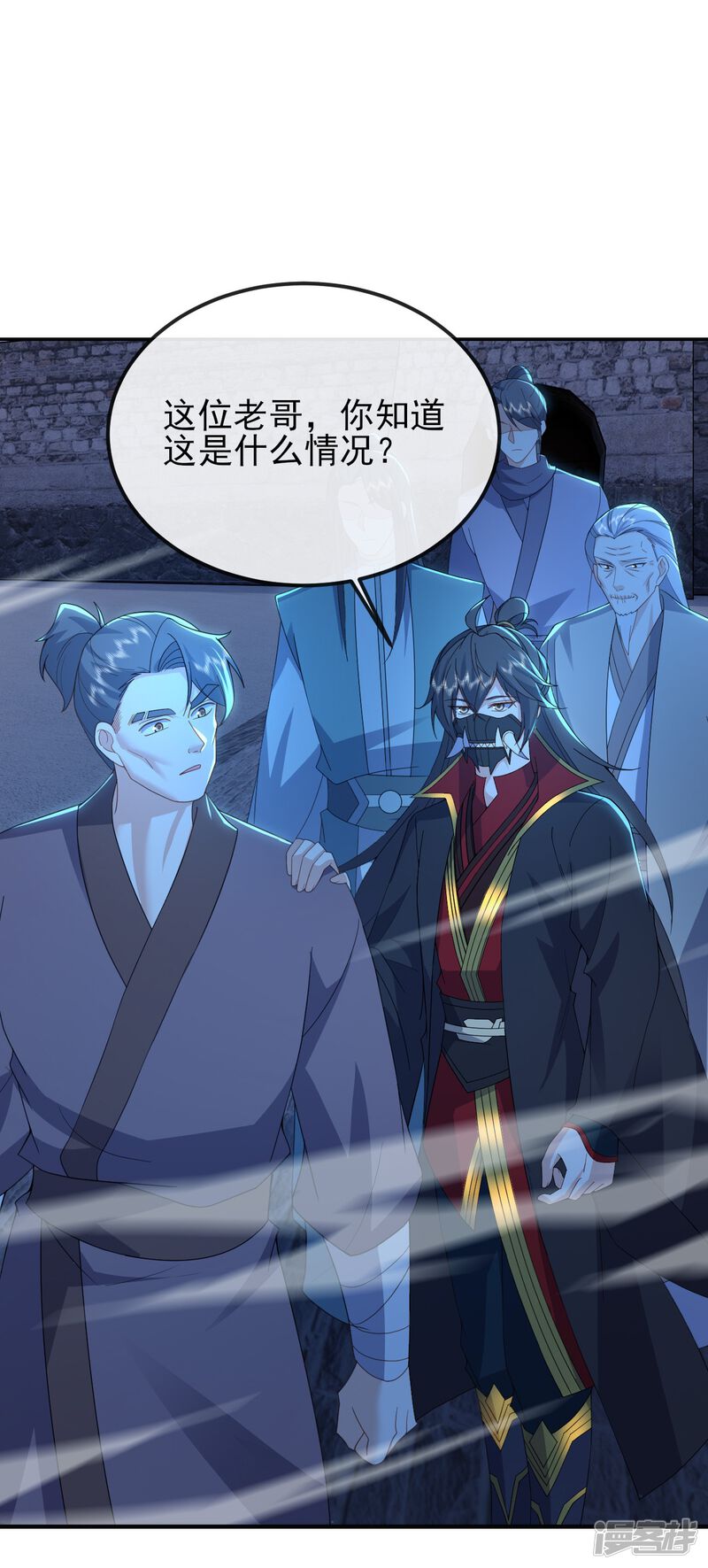 第113页