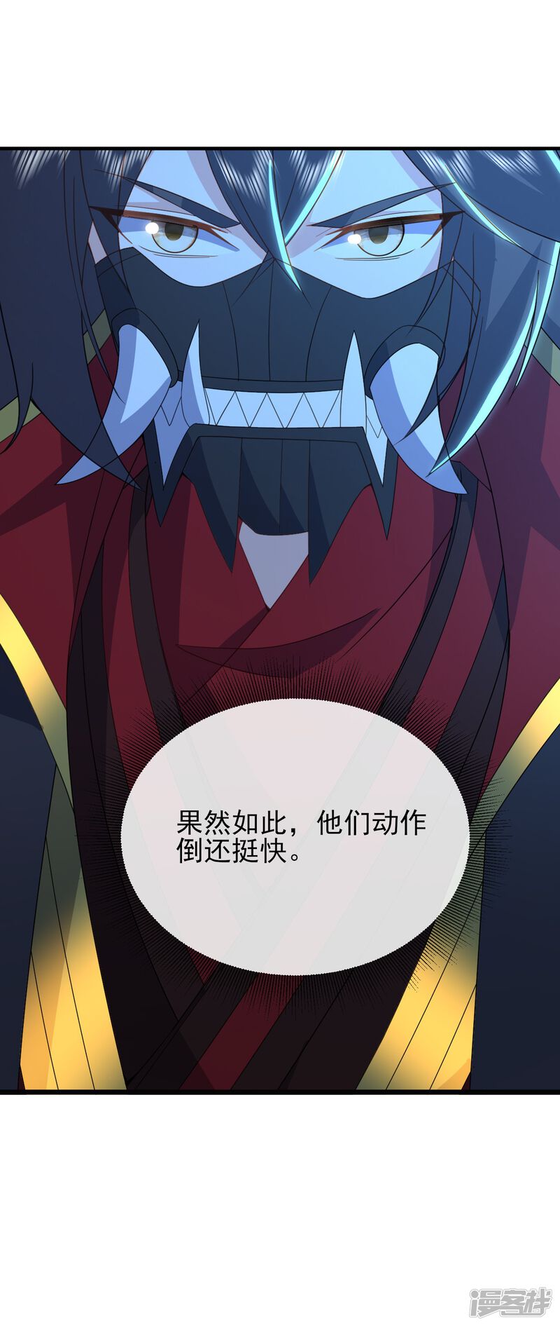 第125页