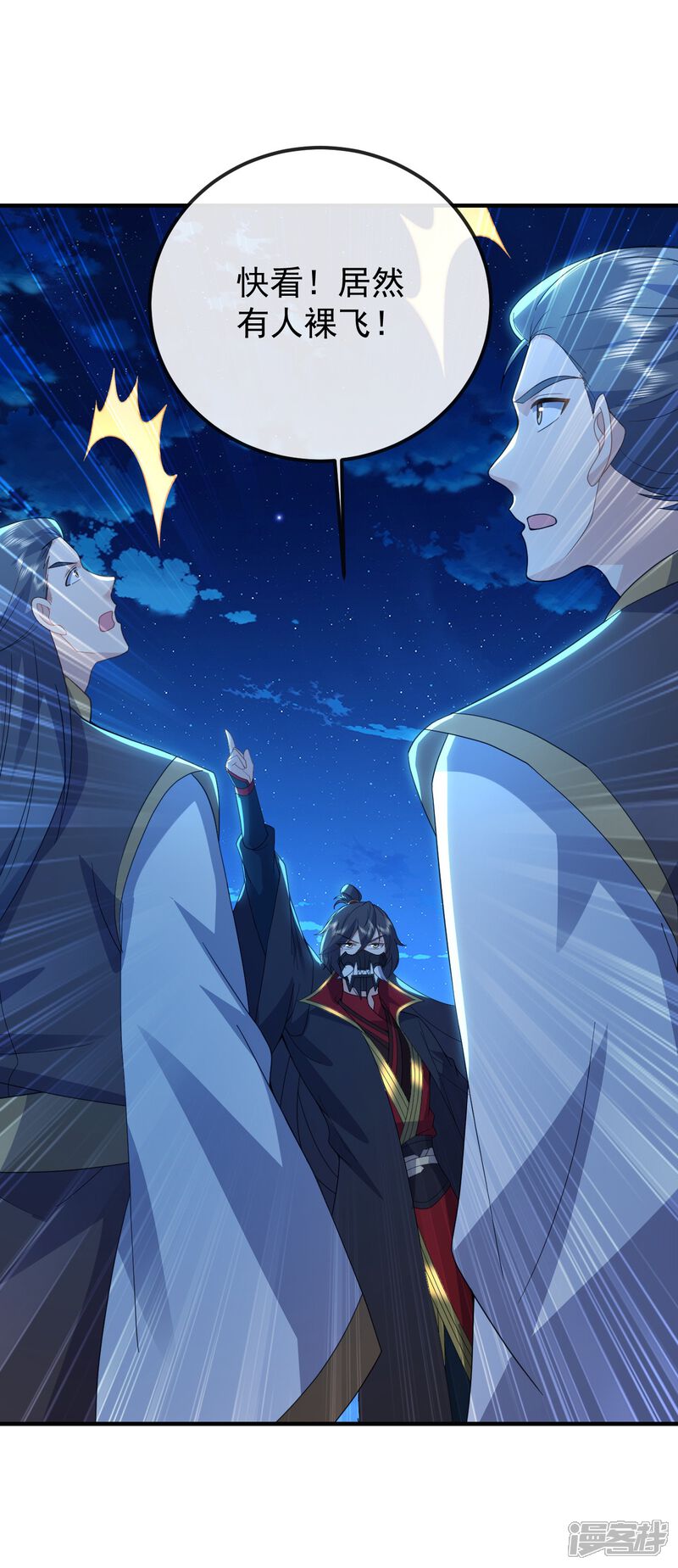 第131页