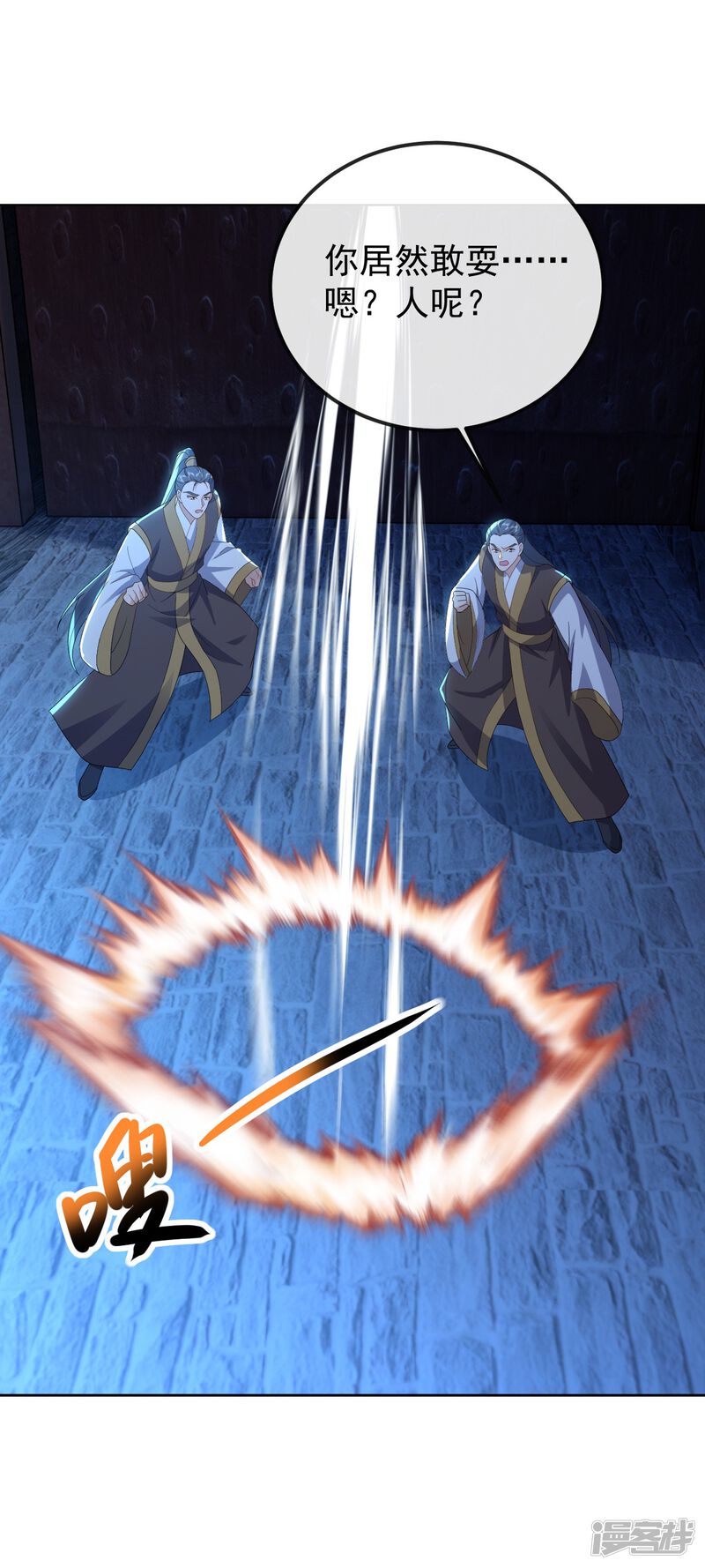 第137页
