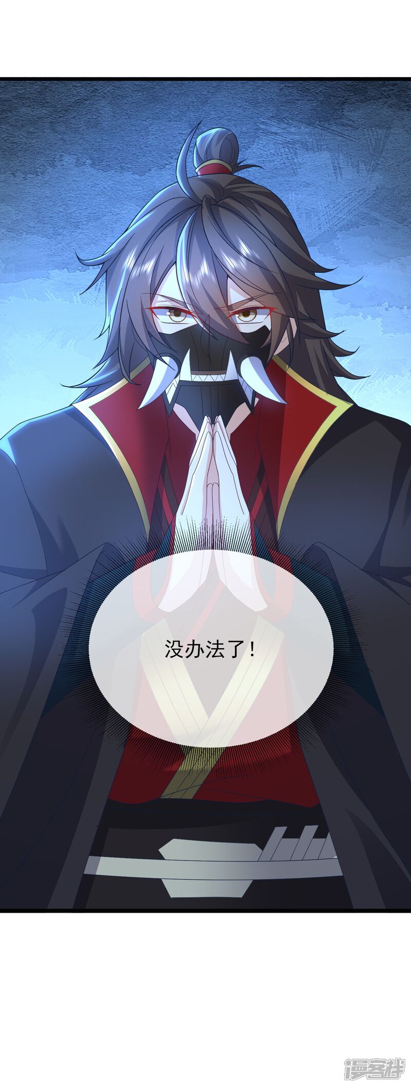 第155页