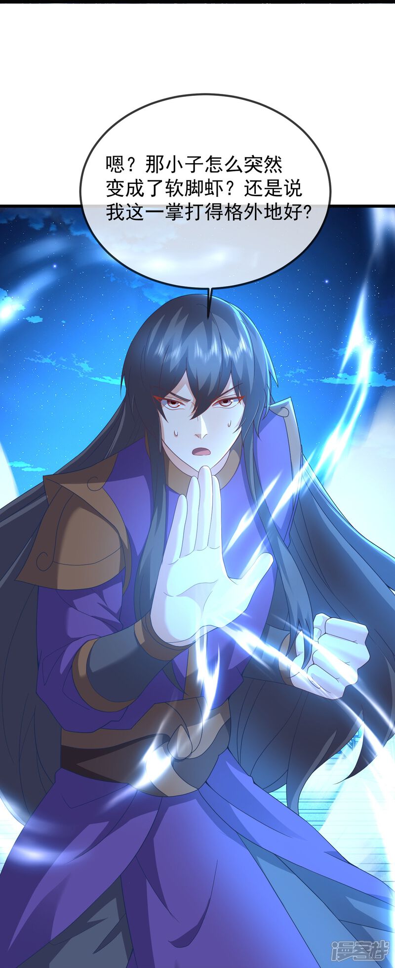 第173页