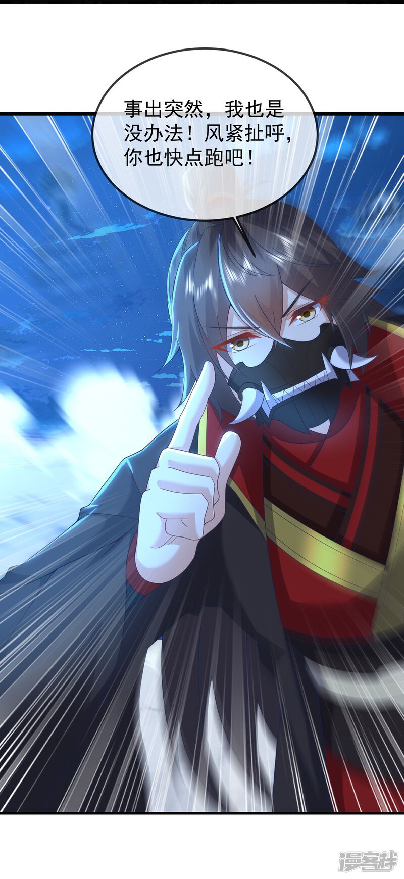 第179页