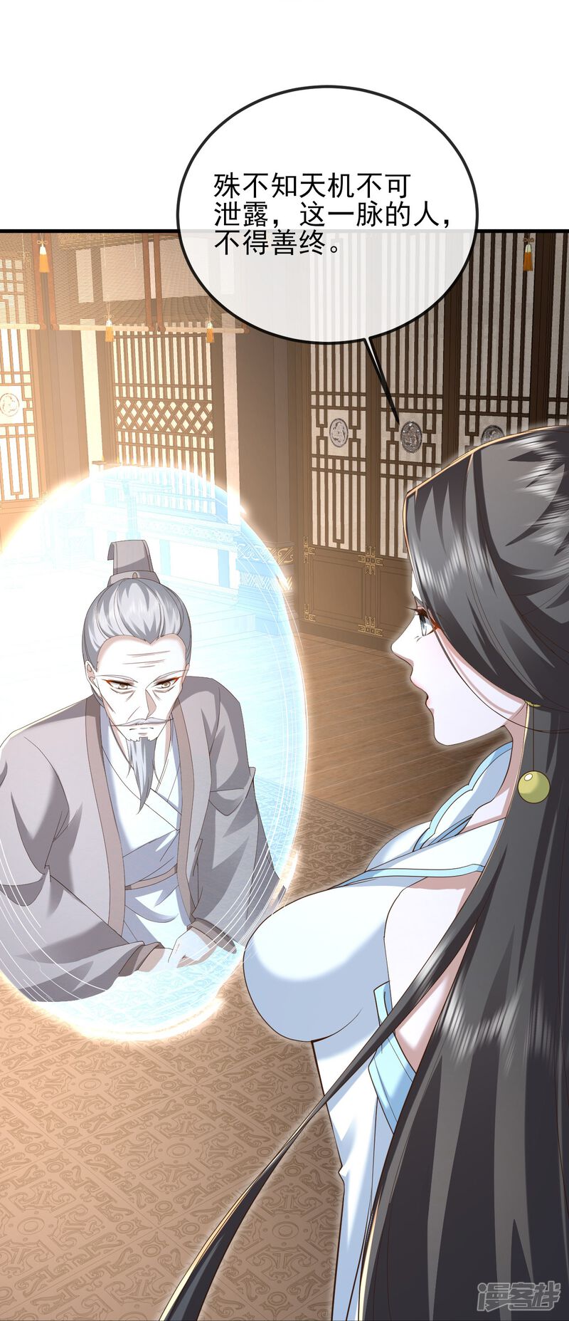 第155页