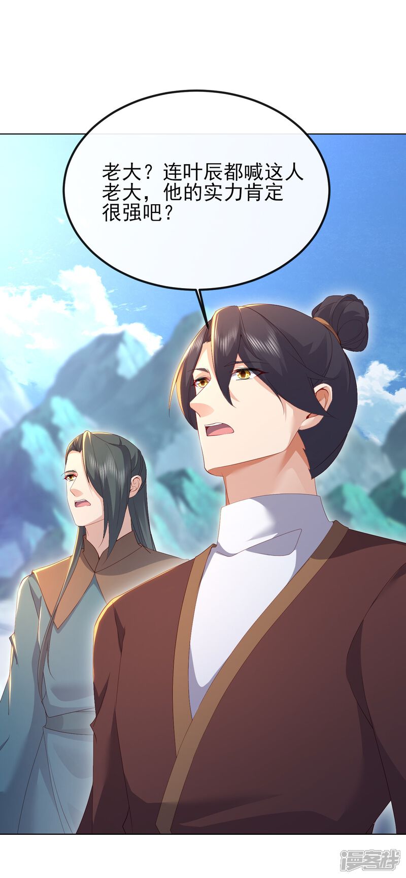 第68页