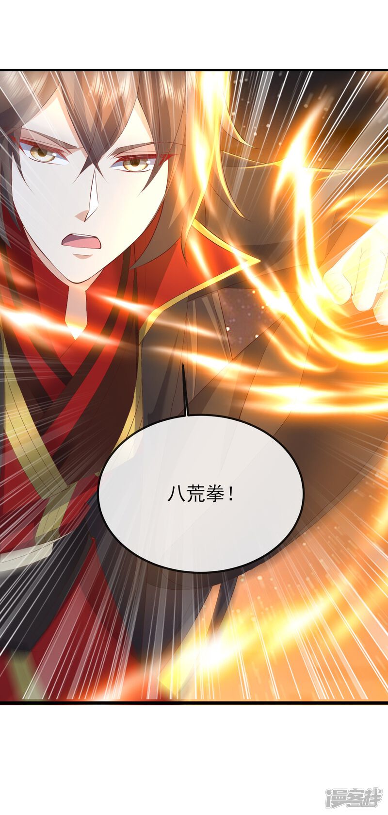 第98页