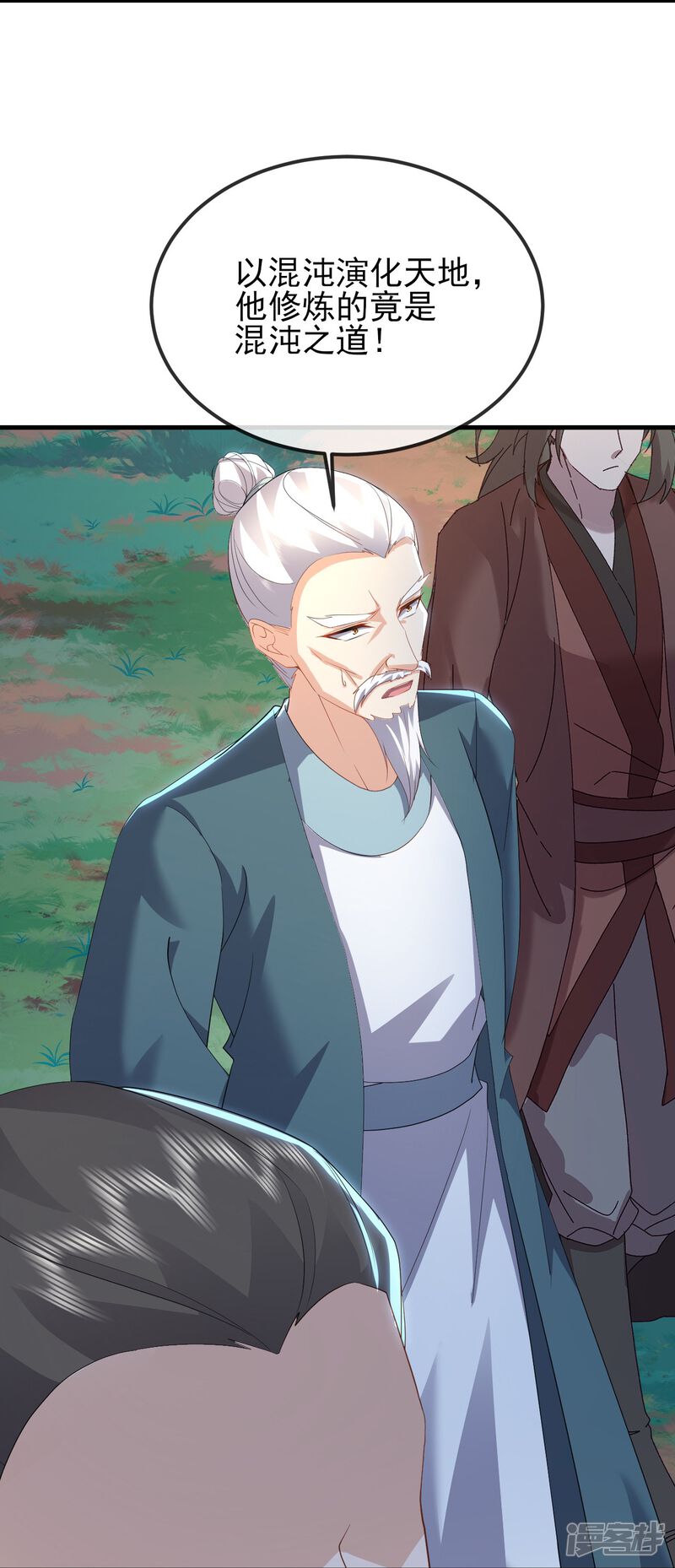 第116页