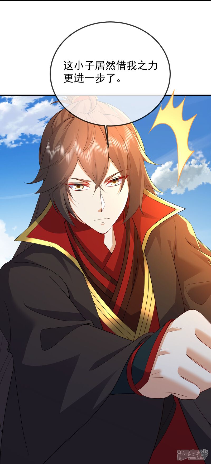 第149页