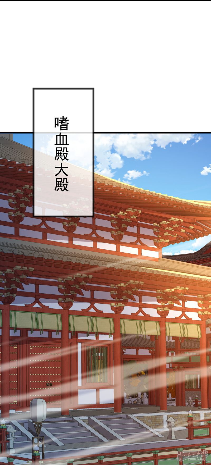 第155页
