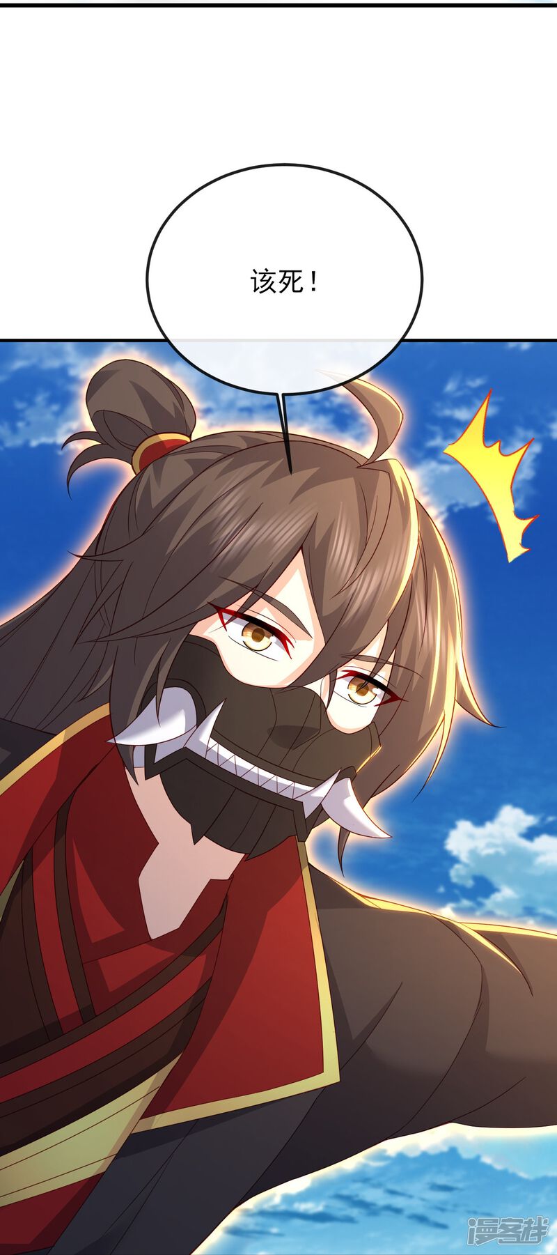 第155页