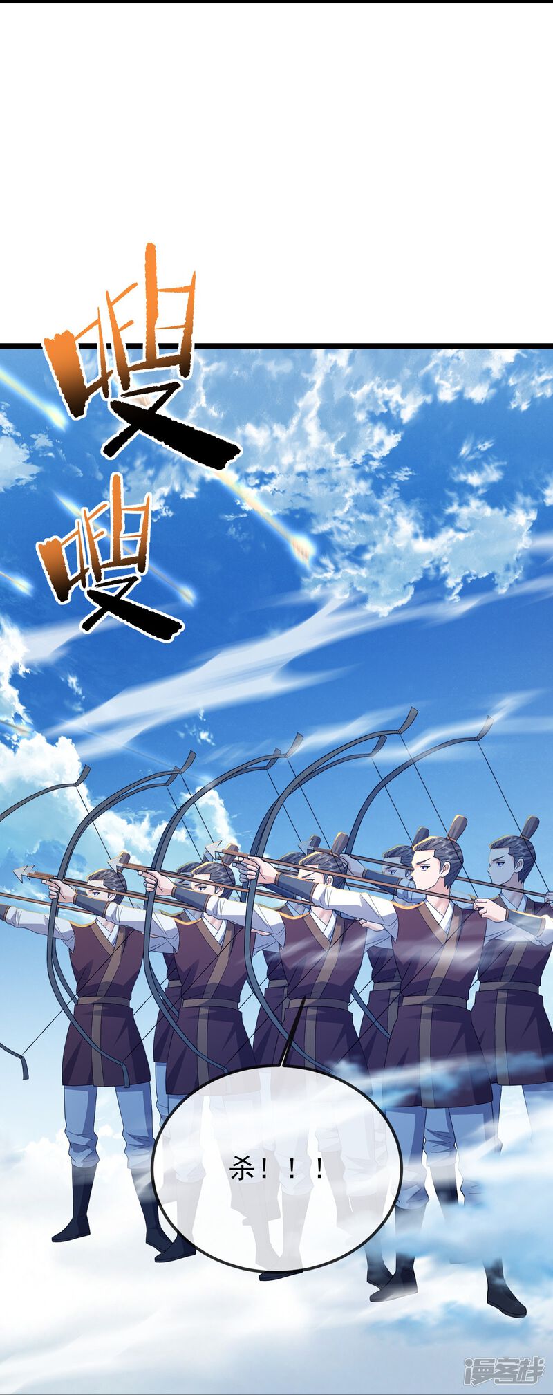 第170页