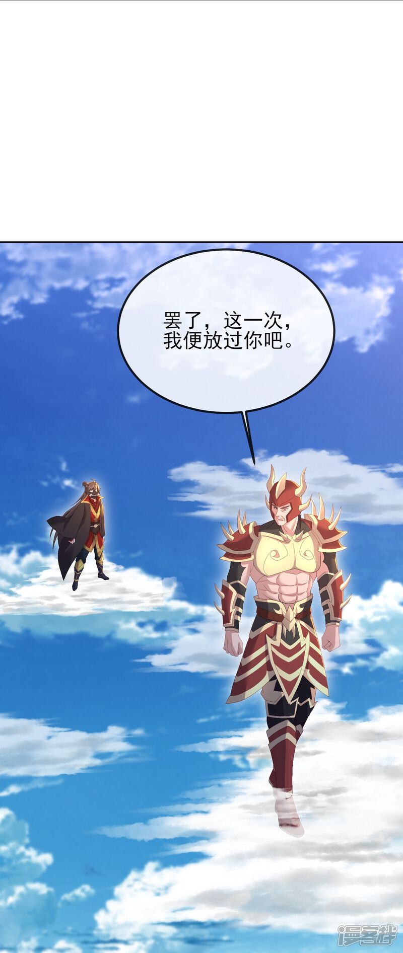 第83页