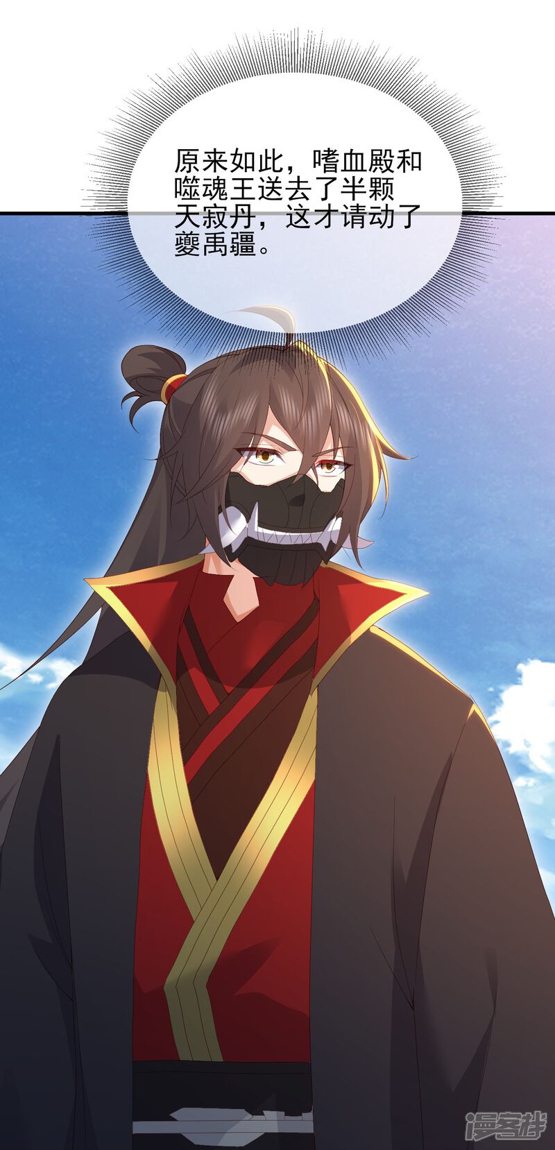 第95页