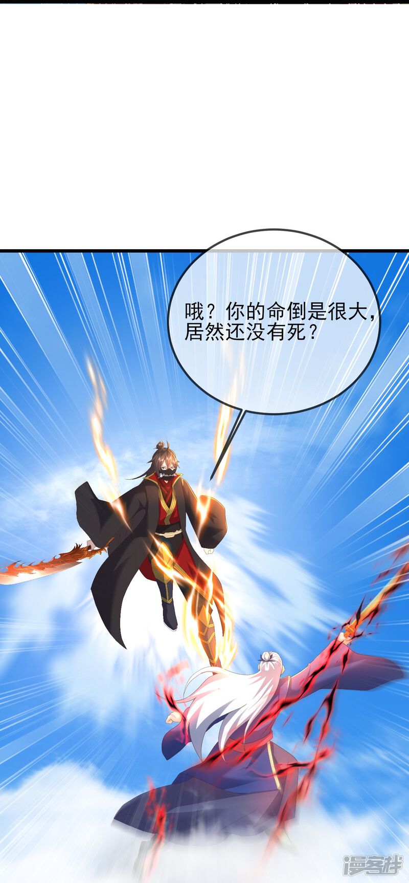 第116页
