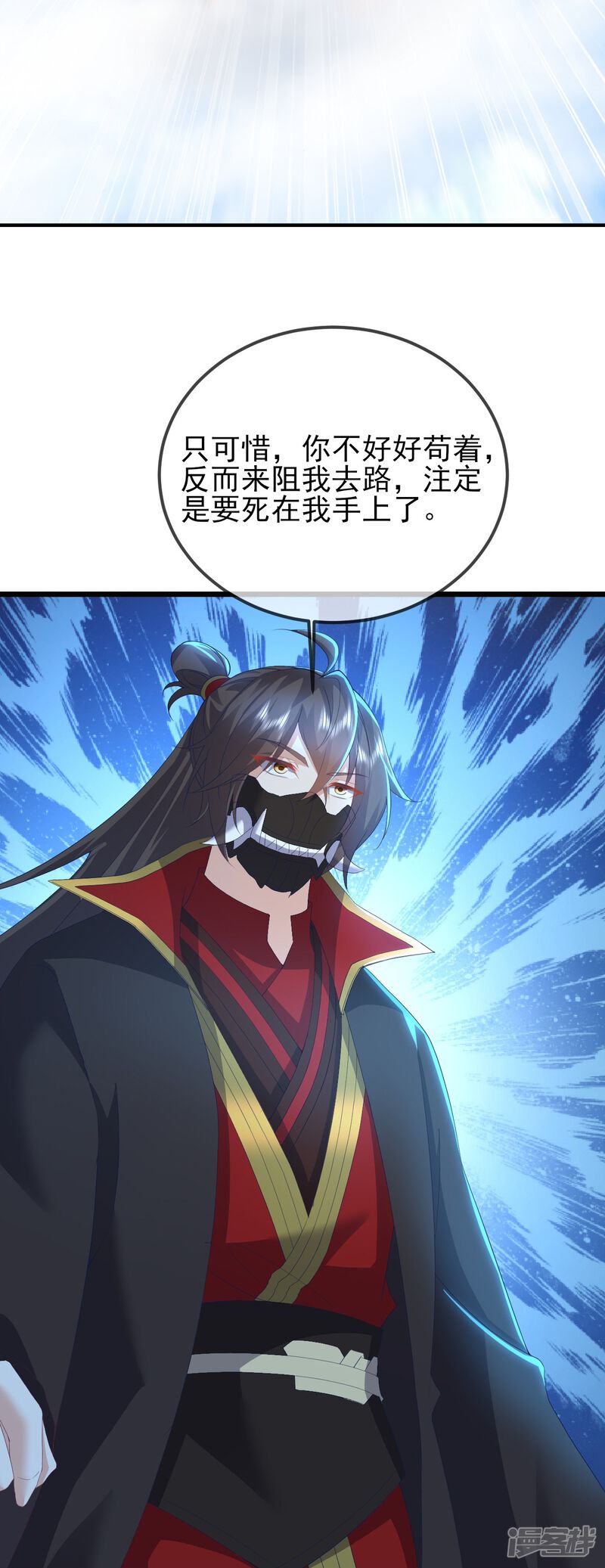 第119页