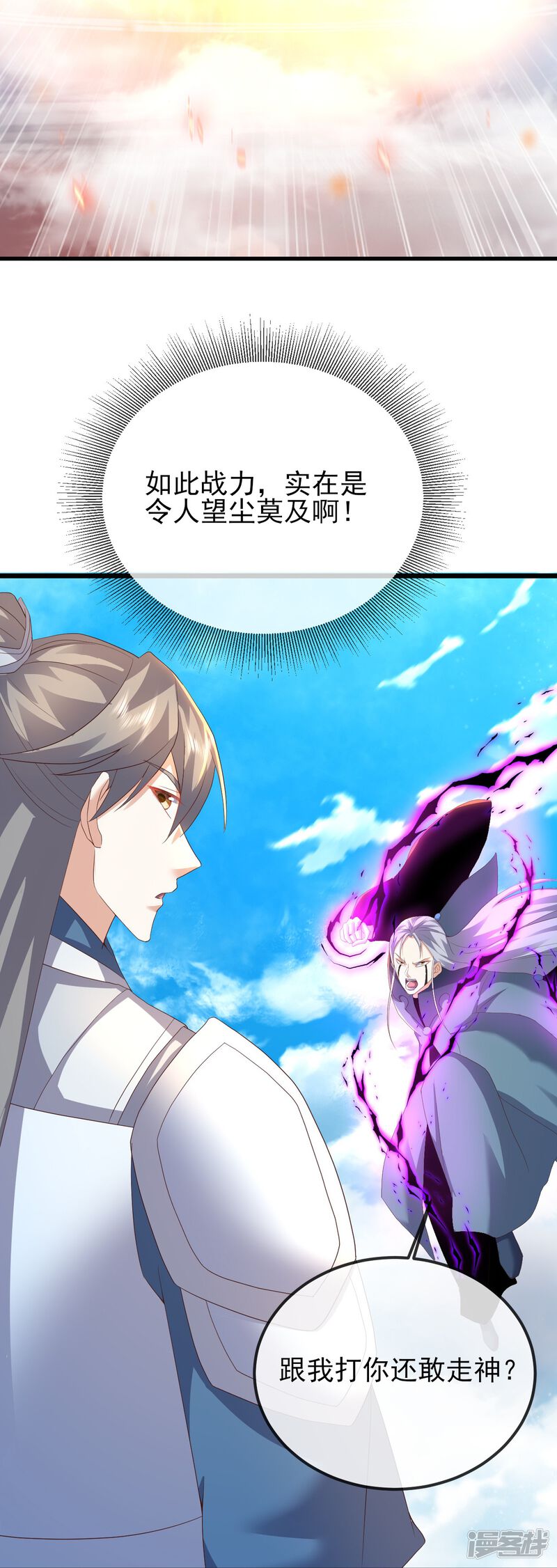 第131页