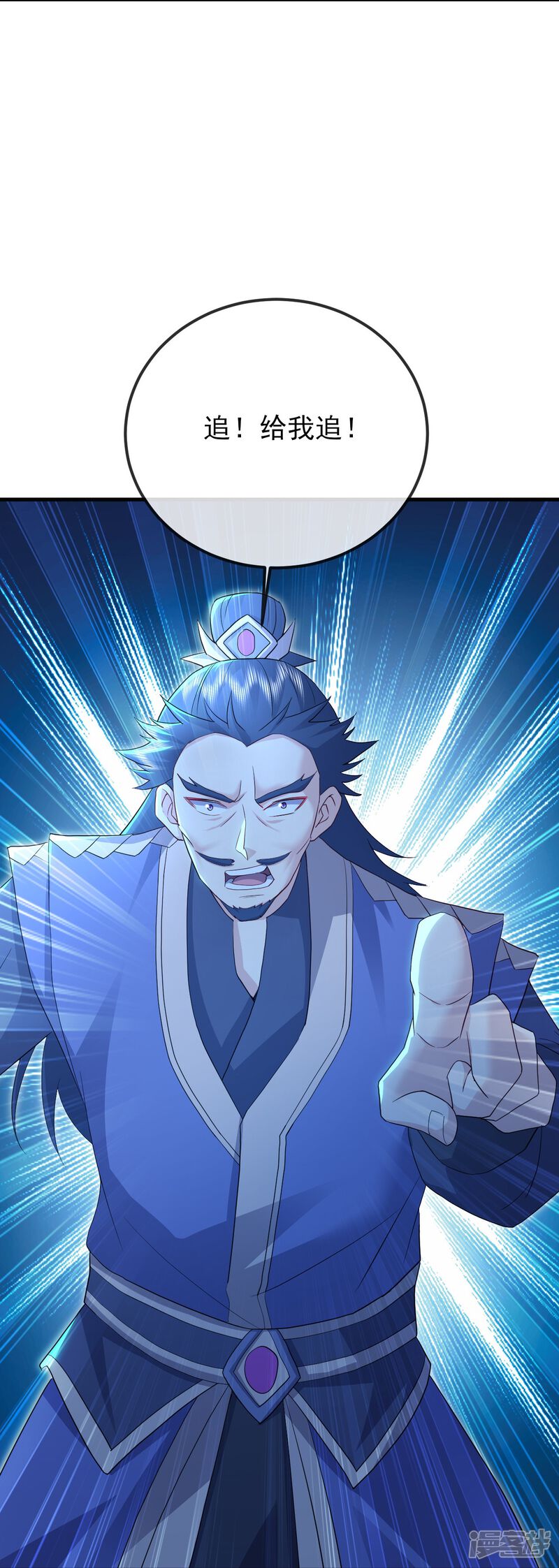 第170页