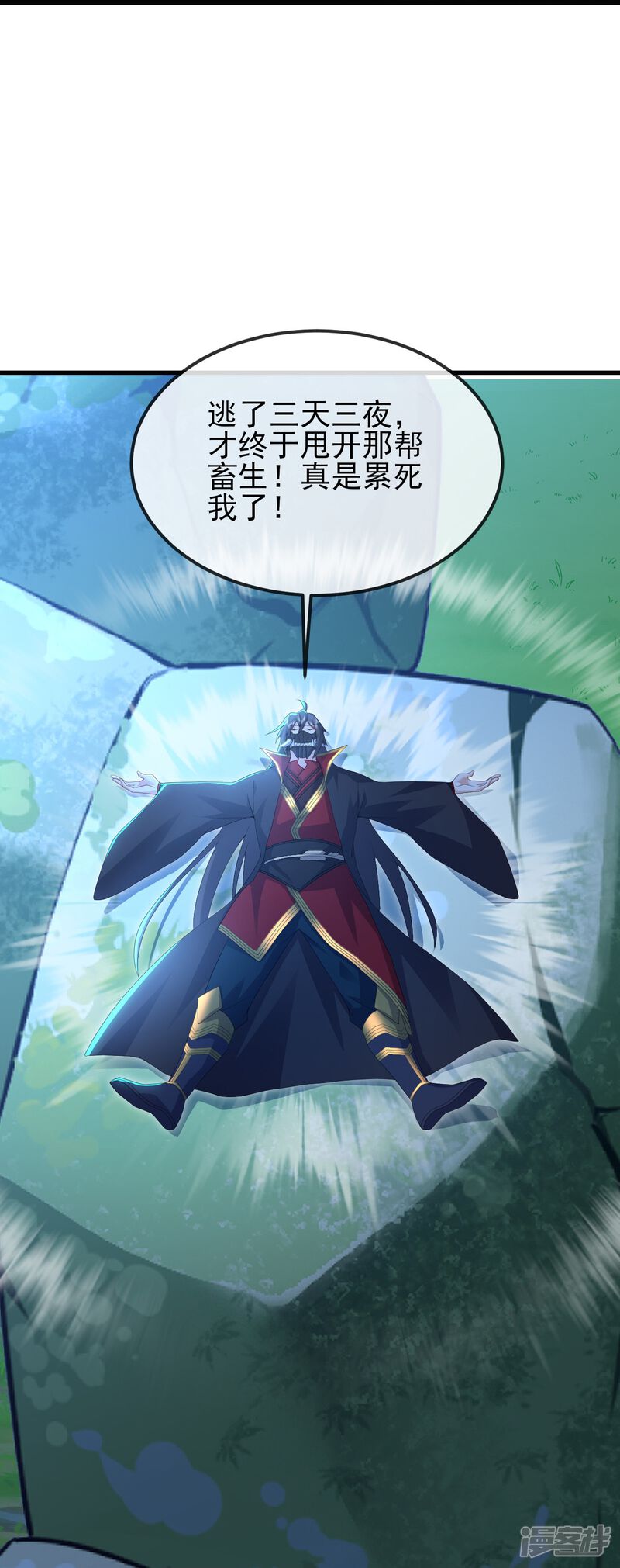 第176页