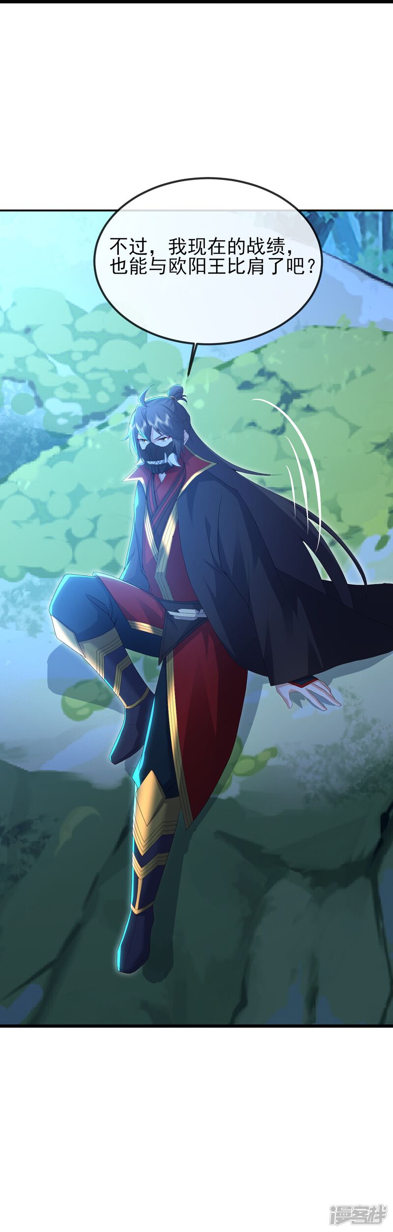 第179页