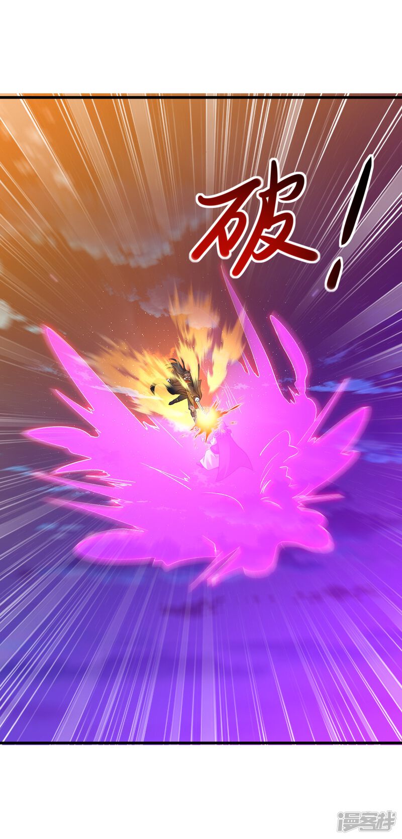 第110页