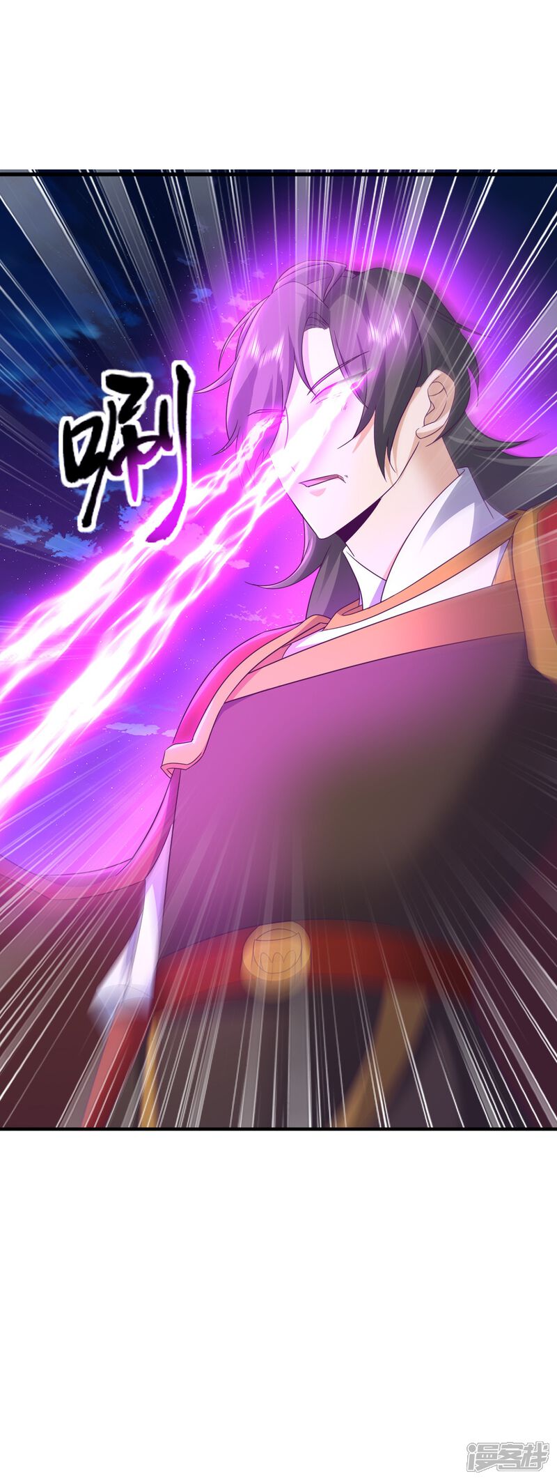 第116页